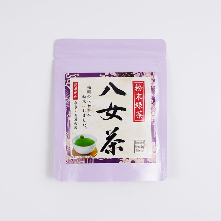 粉末緑茶 八女茶