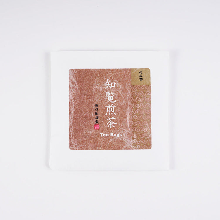 知覧煎茶TBあららぎ3g*8 p【ゆうパケット】