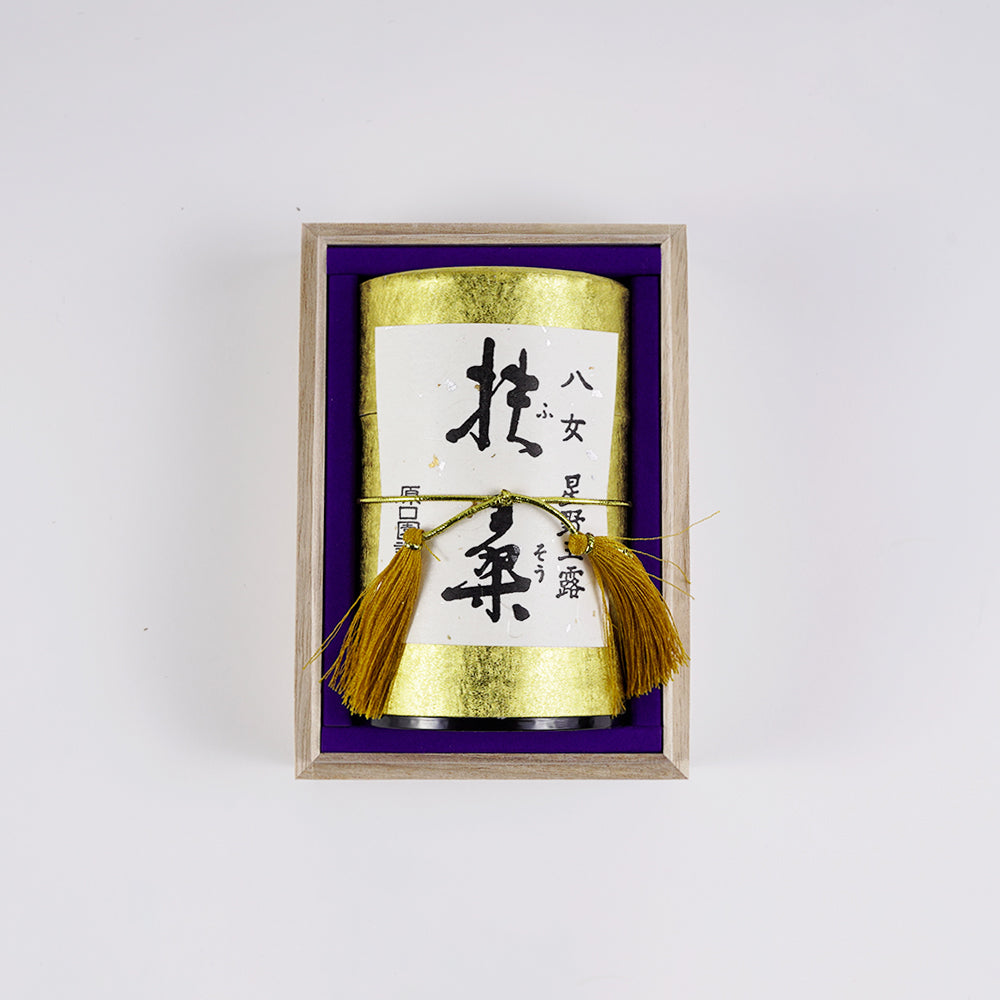 星野玉露 HGF-50 | 原口園扶桑庵
