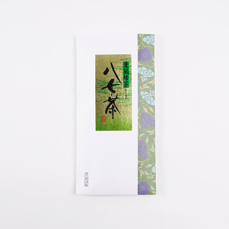 八女煎茶 AY-10A 【ゆうパケット】