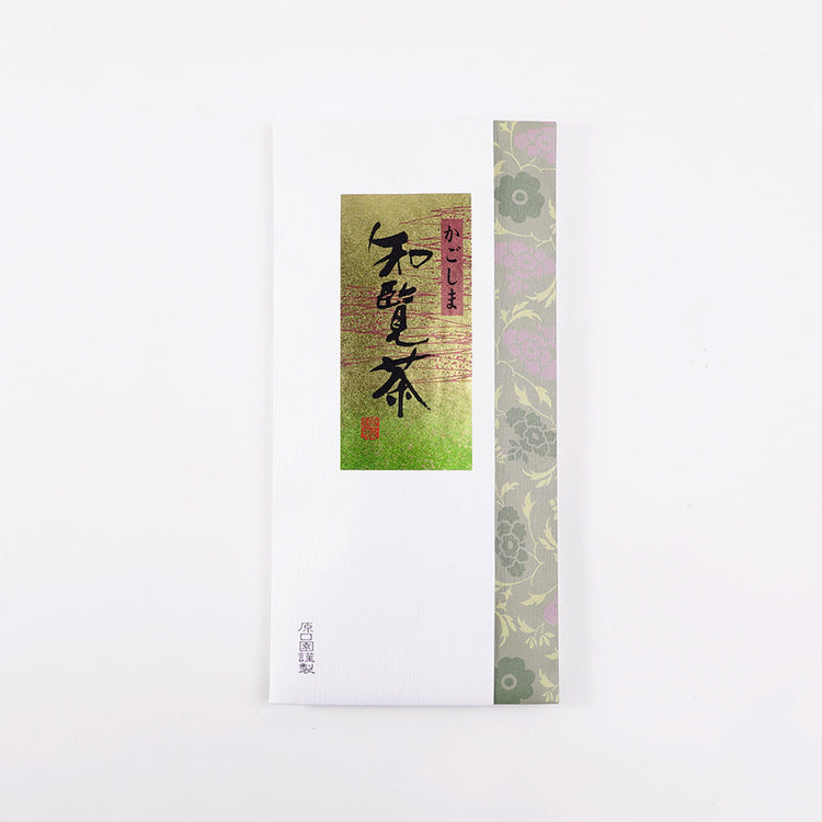 知覧茶 AT-10A 【ゆうパケット】