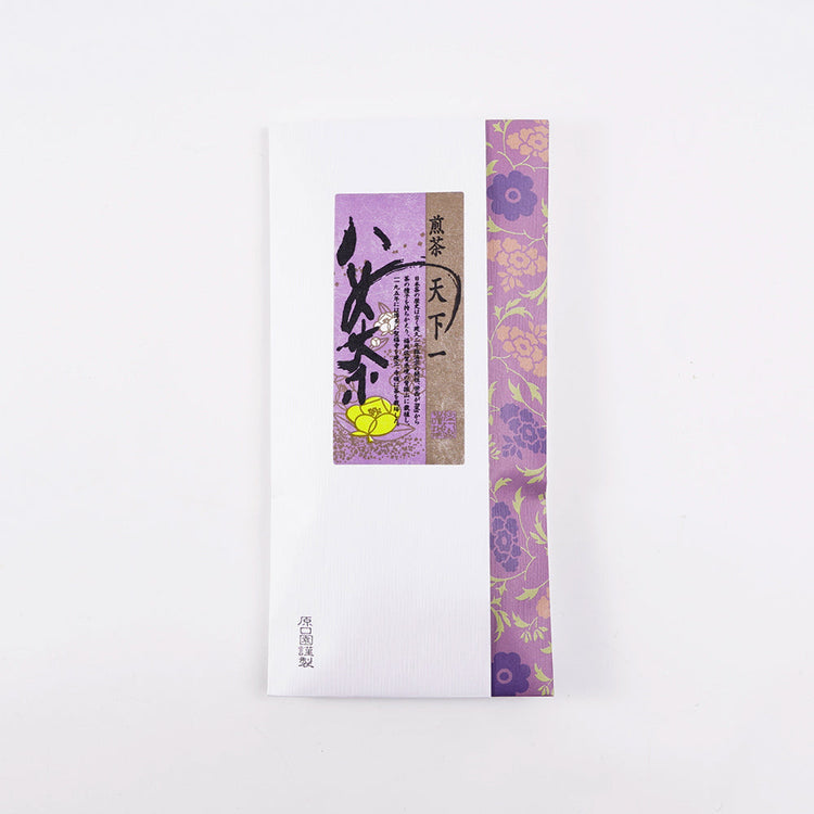 八女茶 天下一 【ゆうパケット】