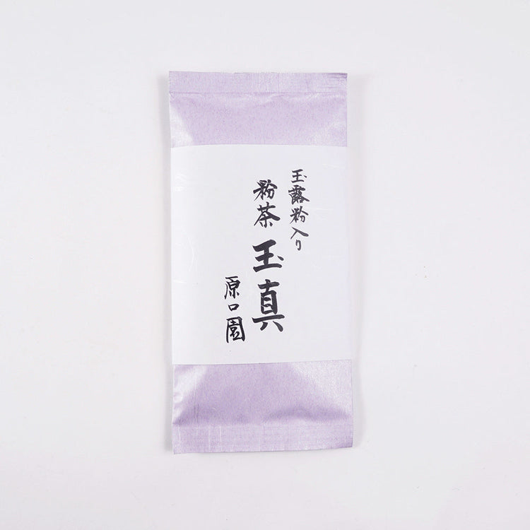 粉茶 玉露粉入玉真 【ゆうパケット】