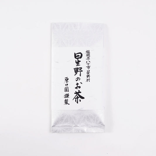 星野煎茶 YH-10A 【ゆうパケット】