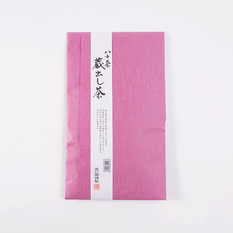 八女茶 蔵出し煎茶 銀印 【ゆうパケット】