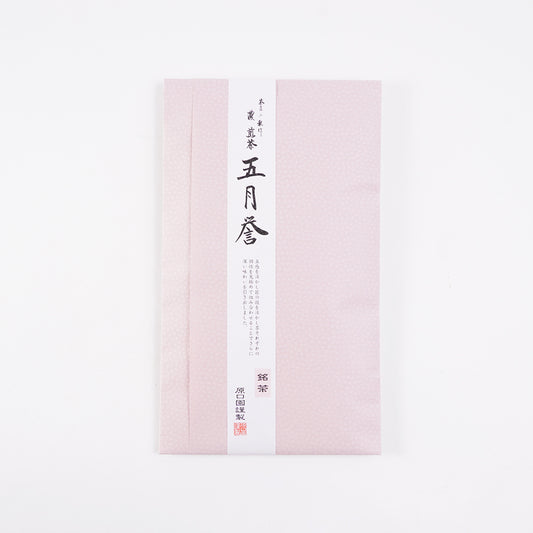 茶匠の秘作 煎茶 五月誉