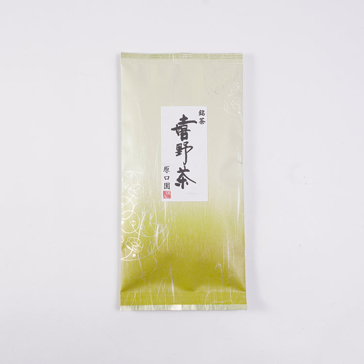 嬉野茶 SU-5