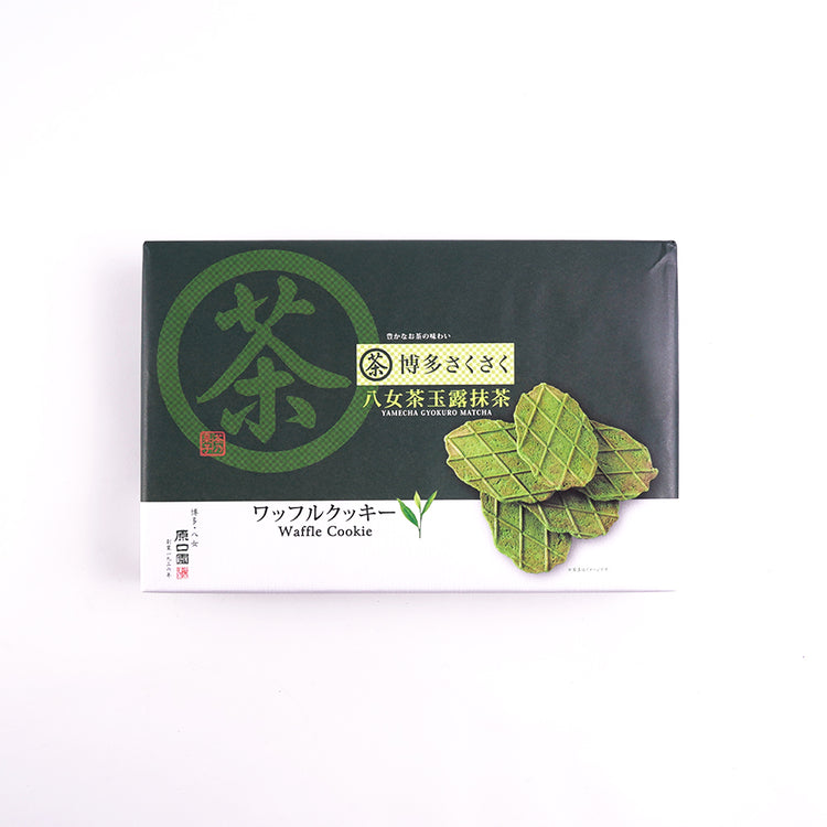 博多さくさく 八女茶玉露抹茶