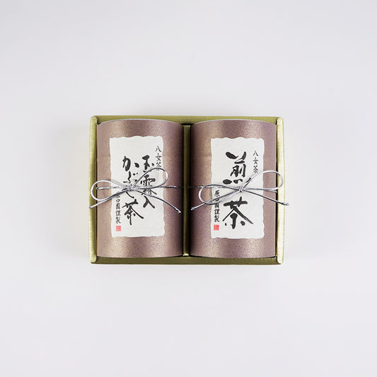 八女銘茶セット YKE-3-100A (-445-068N-) | 内祝い ギフト 出産内祝い
